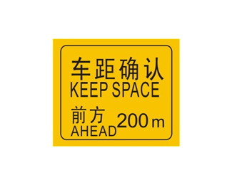 ballbet贝博赞助的球队