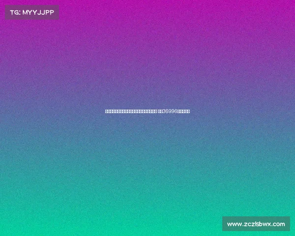 浙江队迎战申花创队史中超主场观众人数新纪录 上座36996人热情助威